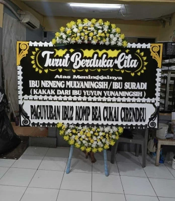 Papan Bunga di Ancol Dreamland