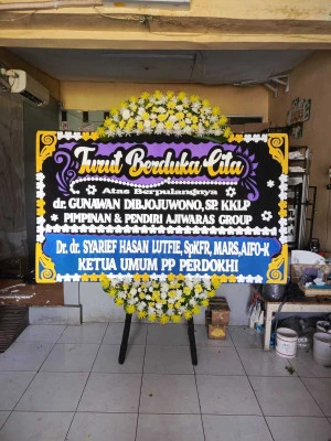 Papan Bunga di Ancol Dreamland